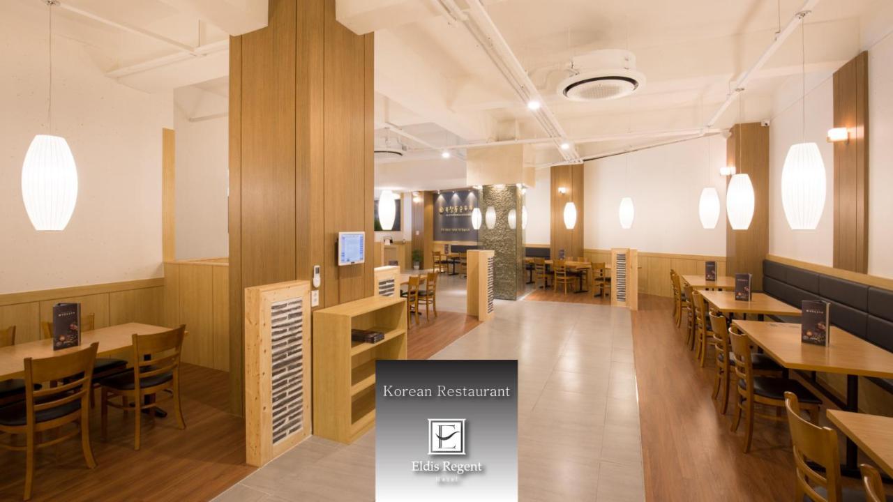 Eldis Regent Hotel Daegu Eksteriør bilde